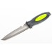 Нож Барракуда, желтый Imersion 260J/KN-95yellow